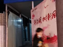 -株洲云龙水上乐园