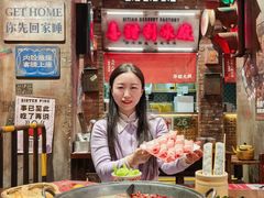 -萍姐火锅·公路夜市(南京新街口店)