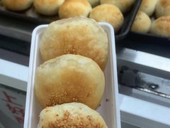 -上好酥烧饼(虹桥中心店)