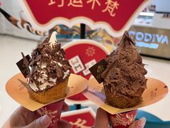 -GODIVA(国际金融中心店)