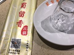 -蜀留香火锅·始于1999·原四川老火锅(白堤路店)