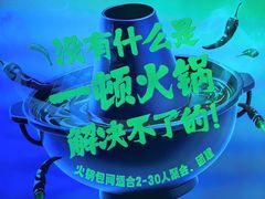 -海乐星KTV(航空路店)