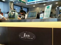 -1点点(南塘金茂府店)