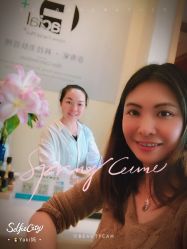 -菲秀家科技美颜SPA生活馆