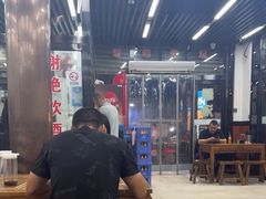 -回坊马二饺子馆