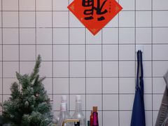-倦勤咖啡(中山南路店)