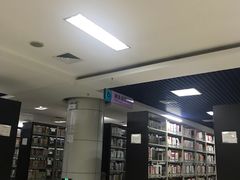-湖北经济学院-图书馆