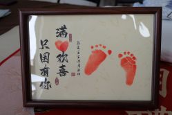 -蓓爱娇琪月子会所(虹口店)