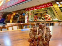 -兰州-西固陈记牛肉面·烧烤(山阴路店)