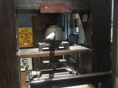 -中华圣公会教堂旧址