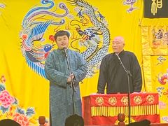 -北京湖广会馆
