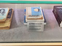 -上海佘山国家森林公园西佘山园