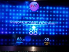 -麦霸KTV(光谷店)
