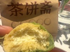 -Wagas沃歌斯(北京君太百货店)