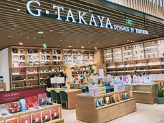 门面-G·SPACE(金鹰世界店)