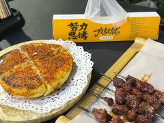 -清真有奴思烤肉坊(酒泉路店)