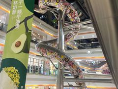 -巴黎春天(浦建店)