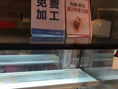 -盒马鲜生(曜一城店)