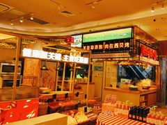 -西贝(大华虎城店)