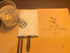 -来龙里 精致 东南亚餐室(万象城店)