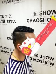 玩发型我们是认真的-美格丝M.G.S Hair Salon