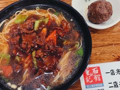狮子头-董记面馆(漳州二路店)