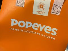 -Popeyes炸鸡·汉堡·奶昔(五角场万达店)