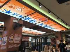 -黔三一夺夺粉酸汤火锅(百信店)