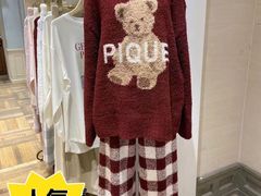 -伊势丹(现代城店)