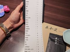 -匠和风精致料理(莆田财富中心店)