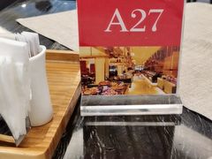 -东方红海鲜百汇(国际大厦店)