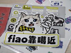 -上海浦东smart汽车全功能店(金桥店)