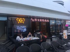 门面-香港深井掂檔烧鹅茶餐厅(海韵城店)