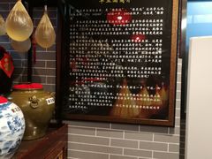-皇家冰窖小院(什刹海店)