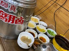 -马老三肉丁胡辣汤(西一路店)