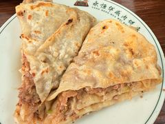 -清真永恒华威肉饼(潘家园店)