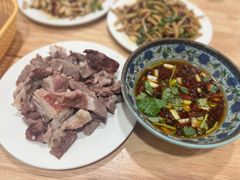 -三中高皇羊肉馆