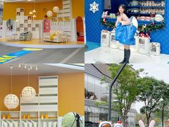 -东莞松山湖万象汇