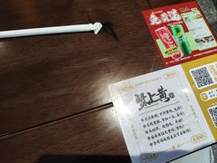 -蟹上黄·蟹黄面·江南糖水(人民广场店)