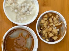 -串妹花式冰粉(乐山总店)