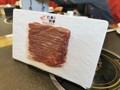 -仁和四季涮肉馆(天坛南门店)