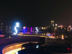 -杜尚rooftop露台酒吧