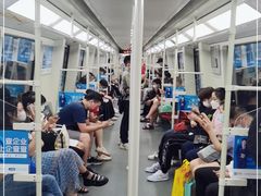 -公园前(地铁站)