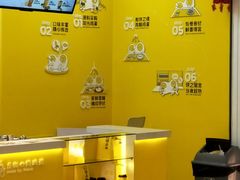 -2颗鸡蛋煎饼(北京路天河城店)