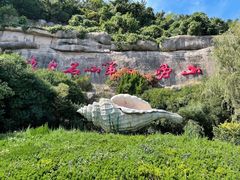 -青岛崂山太清宫