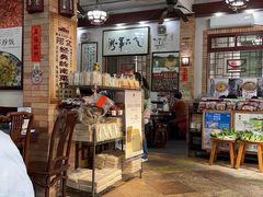 -阿殳粥馆(水围村店)