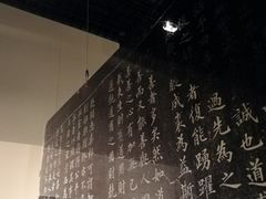 -珠海市博物馆