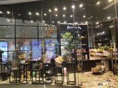 -天河领展广场
