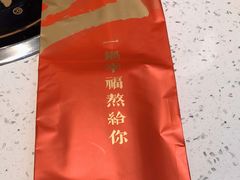 -三人行骨头王火锅(长寿店)