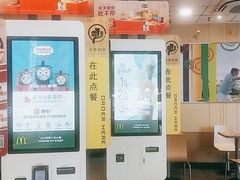 -麦当劳(郴州北湖店)